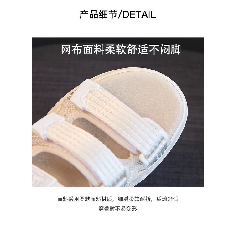 Giày Sandal Thể Thao Đế Mềm Thời Trang Mùa Hè 2023 Dành Cho Bé Gái
