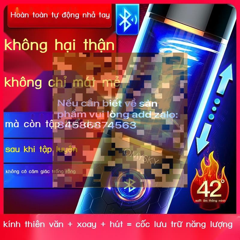 ¤❇✓Búp bê bơm hơi đồ chơi thông minh sưởi ấm hoàn toàn tự động cho nam