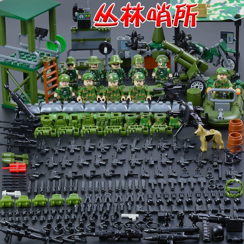 Bộ Đồ Chơi Lắp Ráp Mô Hình Lego Quân Đội