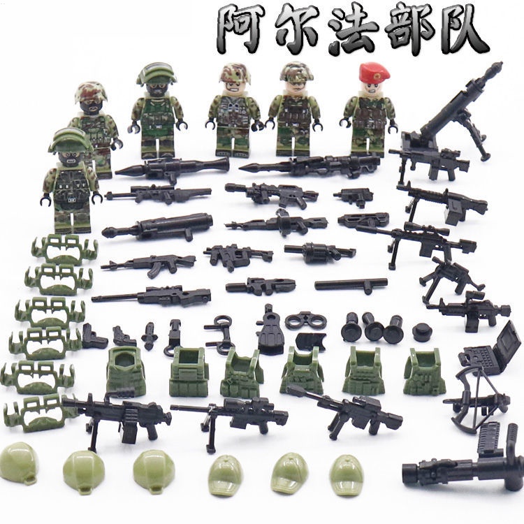 Bộ Đồ Chơi Lắp Ráp Mô Hình Lego Quân Đội