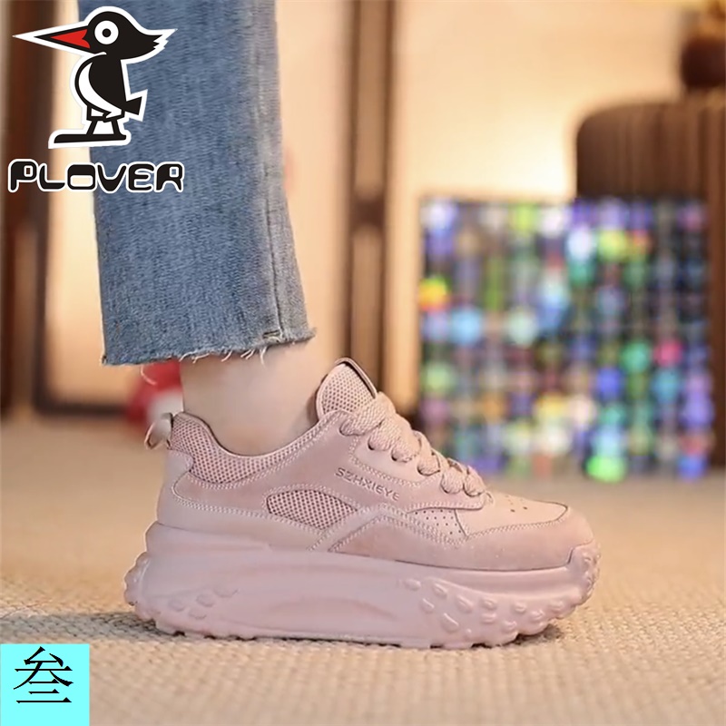 Giày Thể Thao Đế Dày Phối Lưới Thoáng Khí Thời Trang Mùa Hè 2023 Phong Cách Mới Cho Nữ