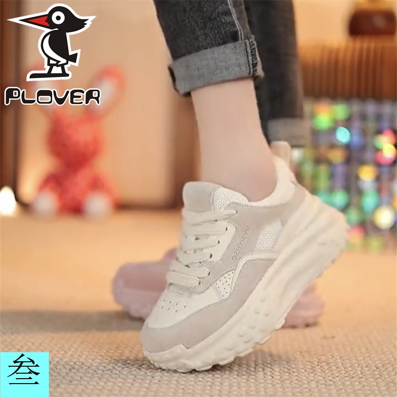 Giày Thể Thao Đế Dày Phối Lưới Thoáng Khí Thời Trang Mùa Hè 2023 Phong Cách Mới Cho Nữ