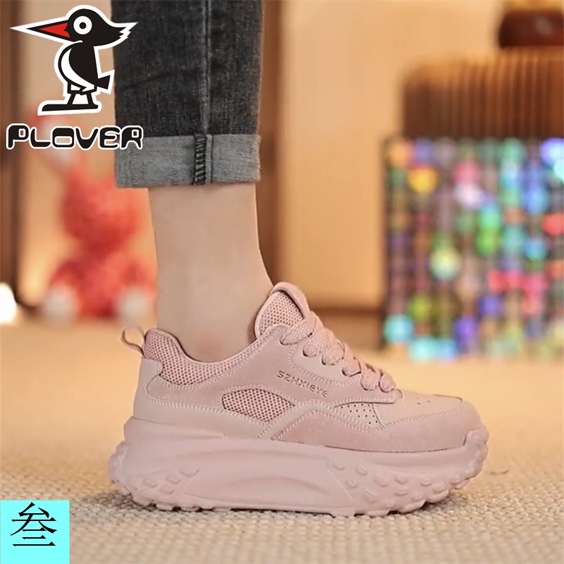 Giày Thể Thao Đế Dày Phối Lưới Thoáng Khí Thời Trang Mùa Hè 2023 Phong Cách Mới Cho Nữ