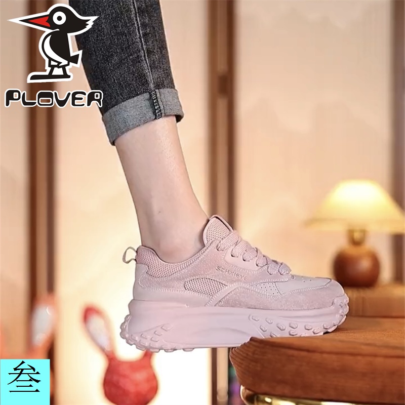 Giày Thể Thao Đế Dày Phối Lưới Thoáng Khí Thời Trang Mùa Hè 2023 Phong Cách Mới Cho Nữ