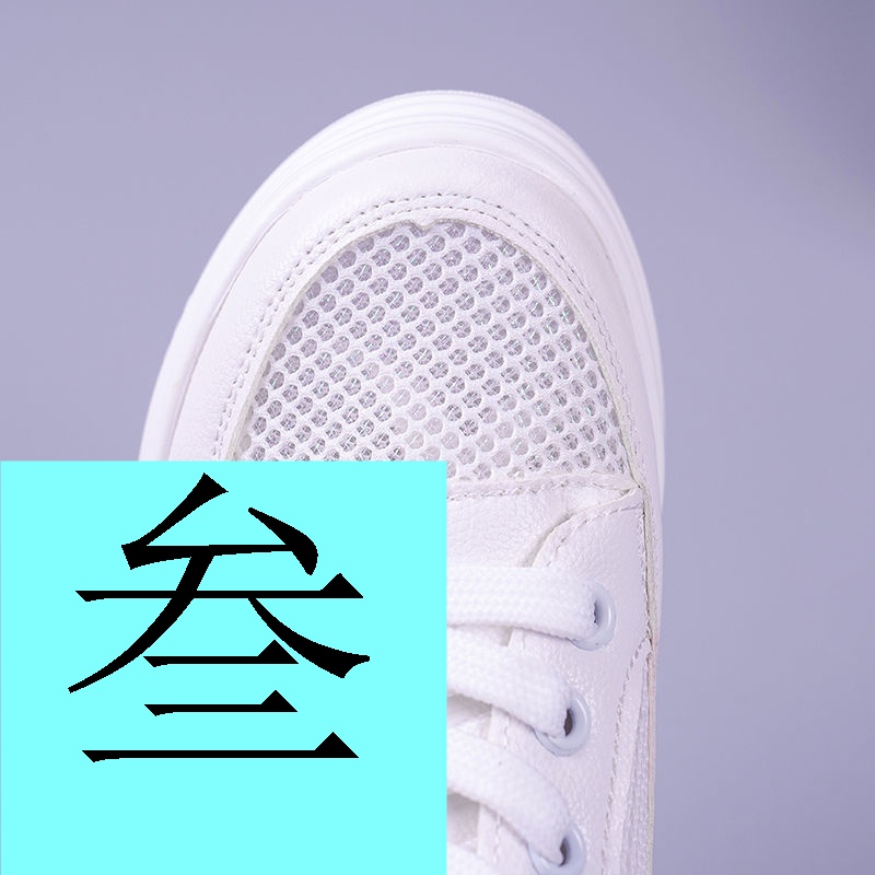 Giày Thể Thao Đế Dày 5cm Phối Lưới Rỗng Thoáng Khí Màu Đen Thời Trang Mùa Hè 2023 Cho Nữ