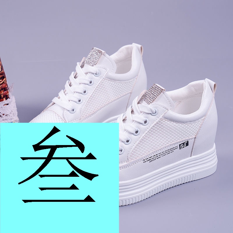 Giày Thể Thao Đế Dày 5cm Phối Lưới Rỗng Thoáng Khí Màu Đen Thời Trang Mùa Hè 2023 Cho Nữ