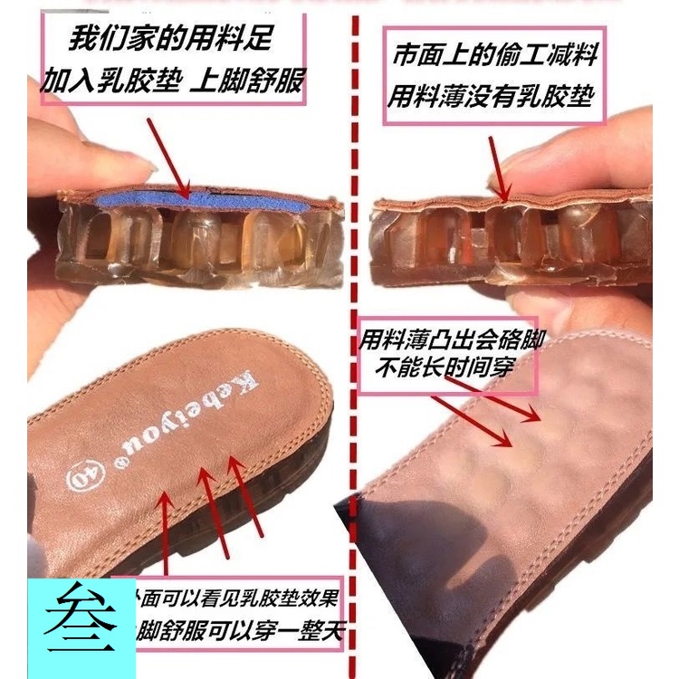 Dép Sandal Da Thật Đế Gân Mùa Hè 2023 Phong Cách Mới Cho Phụ Nữ Mang Thai