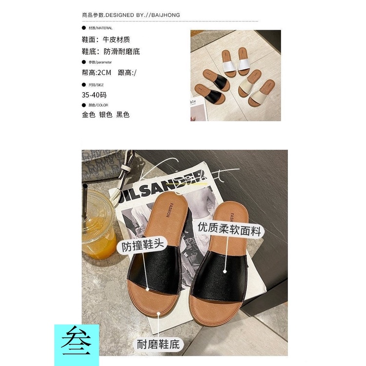 Dép Sandal Da Thật Đế Gân Mùa Hè 2023 Phong Cách Mới Cho Phụ Nữ Mang Thai