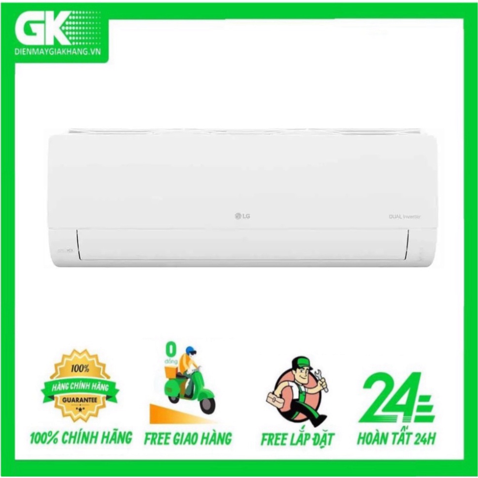 cam ơn quý khách đã quan tâm cam ơn quý khách đã quan tâm V13WIN -- MIỄN PHÍ CÔNG LẮP ĐẶT --- Máy lạnh LG Inverter 1.5