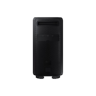 [Giao hàng miễn phí HCM] Loa Tháp Samsung MX-ST90B - K03