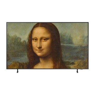 Smart tv samsung 4k the frame 75 inch qa75ls03bakxxv