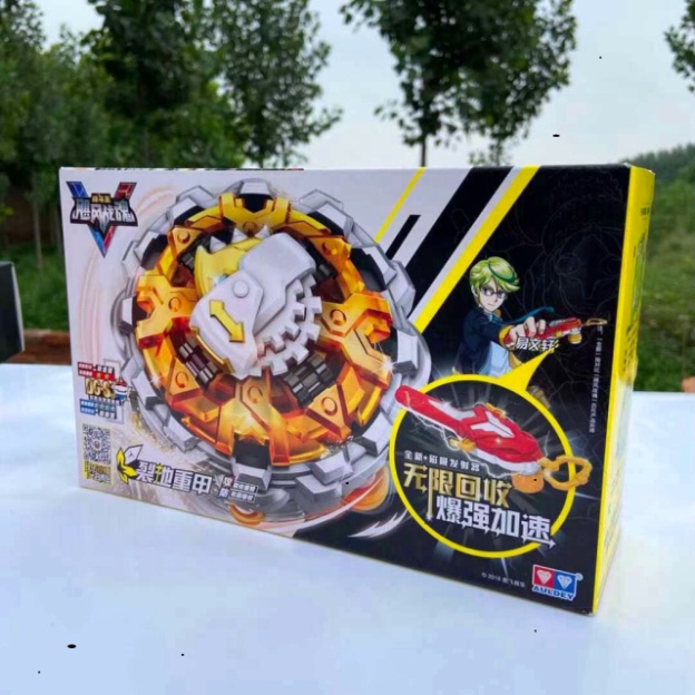 [CHÍNH HÃNG AUDLEY] cù infinity nado V - trận chiến vô cực