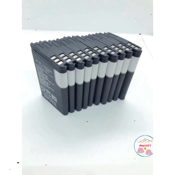 Pin Nokia BL-5C giành cho Nokia 1202;1280;2255;1110;Asha205;C2-00;6630;6681;2700c;6030;3110c;2300;2610;2600;X2