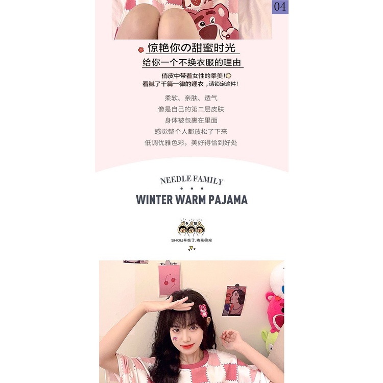 Bộ Đồ Ngủ Tay Ngắn Dáng Rộng In Hoạt Hình Gấu Dâu Tây Thời Trang Mùa Hè 2023 Cho Bạn Gái