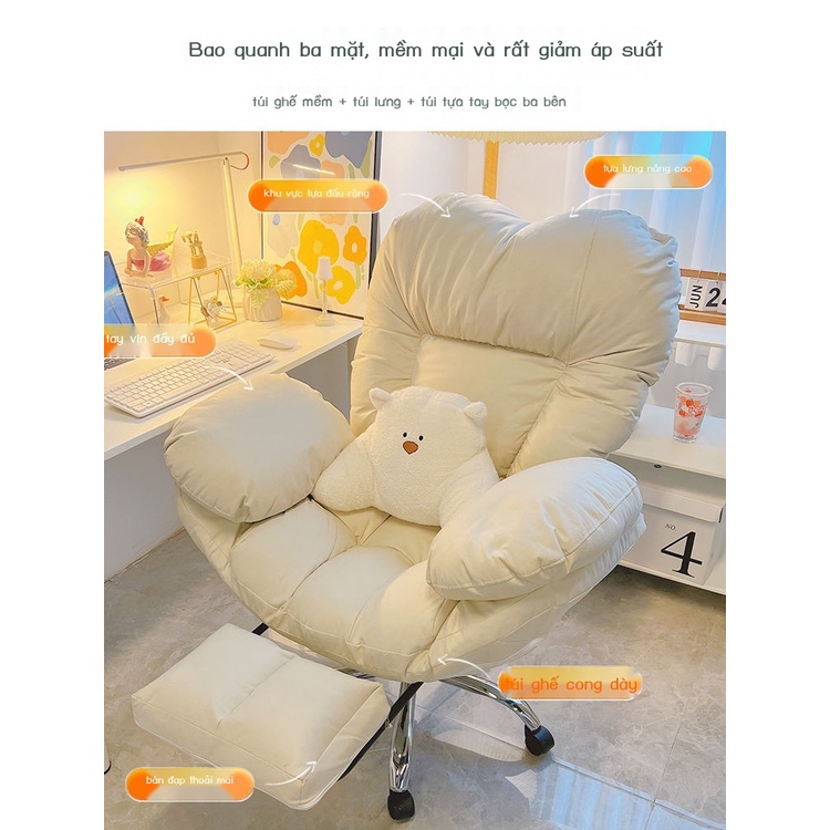 Ghế lười máy tính thoải mái tại nhà