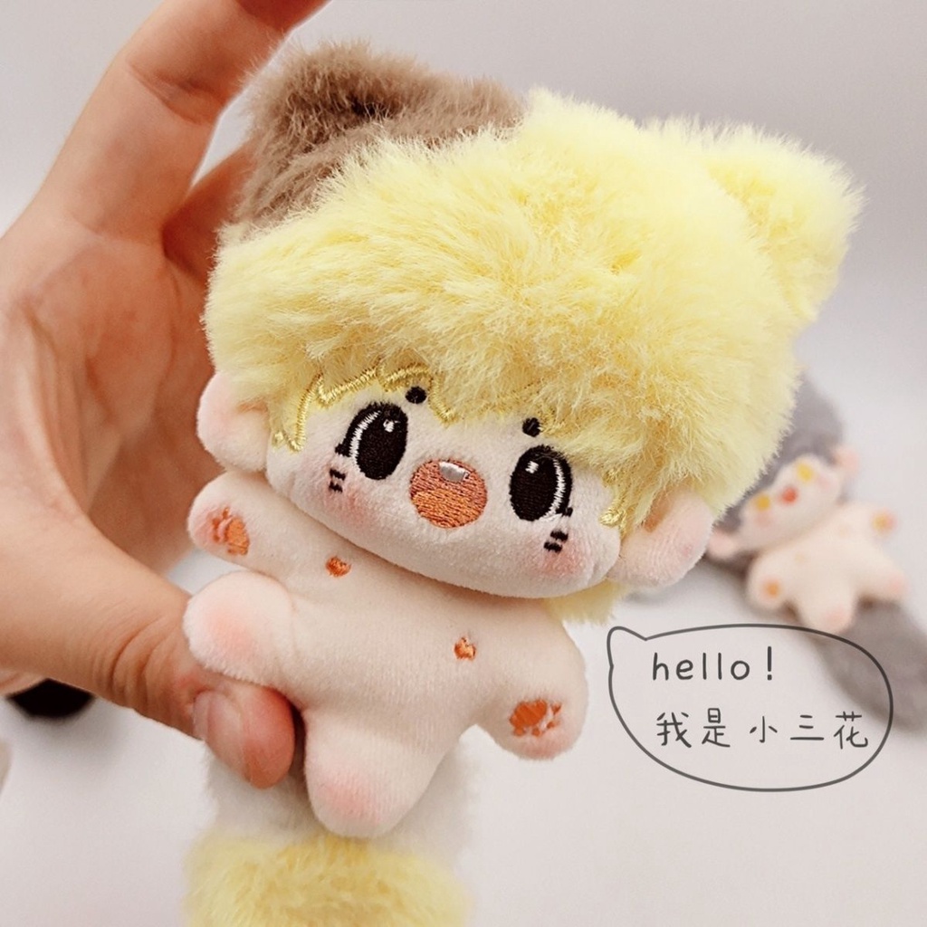 Thú Nhồi Bông Hình Sư Tử Dễ Thương 10cm 5.5Cm