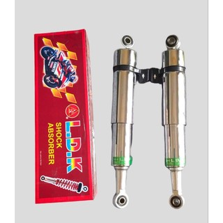 [ 1 cặp] Phuộc nhún sau Dream { hiệu LDK } 33 cm