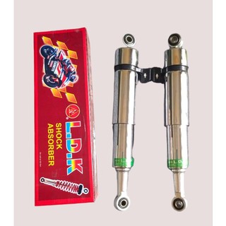 [ 1 cặp] Phuộc nhún sau Dream { hiệu LDK } 33 cm