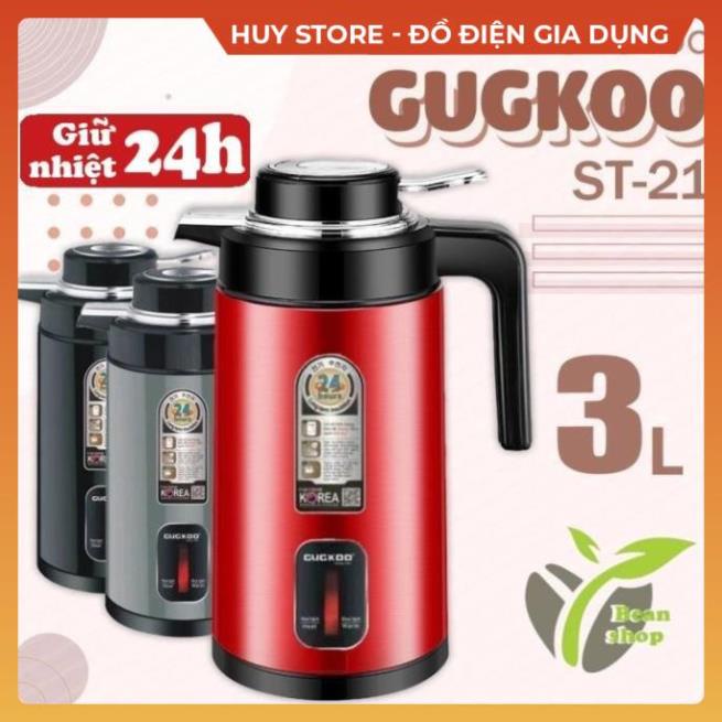 Ấm siêu tốc GUGKOO Chính Hãng đun sôi ủ nóng , Bình siêu tốc đun nước 2 in 1 siêu nhanh cách nhiệt tốt đa năng Huy Store