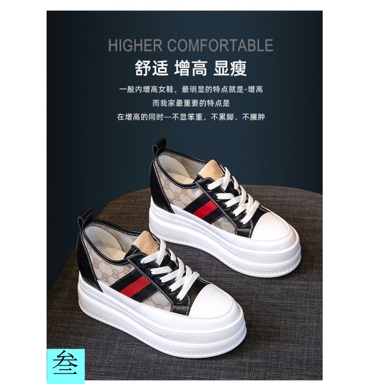 Giày Thể Thao Đế Dày 8Cm 2023 Phối Lưới Thoáng Khí Thời Trang Mùa Hè Cho Nữ