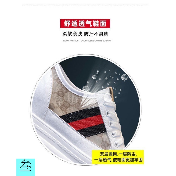 Giày Thể Thao Đế Dày 8Cm 2023 Phối Lưới Thoáng Khí Thời Trang Mùa Hè Cho Nữ