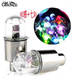 Đèn Led Gắn Van Xe (1 Cái)