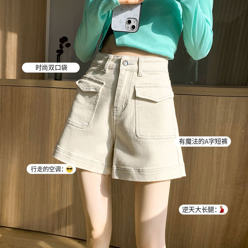 Quần Short Denim Jiashucheng Lưng Cao Dáng Rộng Phong Cách Hàn Quốc Thời Trang Xuân Hè Mới Cho Nữ