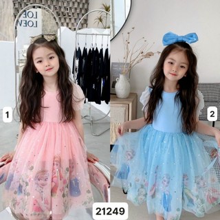Váy elsa phối voan bé gái size 100-150