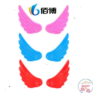 Bộ cánh cục cưng tô điểm giày trượt patin lộng lẫy Cánh cục cưng lắp giày trượt patin, phụ kiện thời trang pati