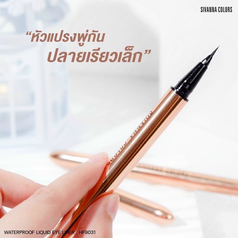 Bút Lông Kẻ Mắt Chống Nước 24 Tiếng SIVANNA COLORS Waterproof Liquid Eyeliner