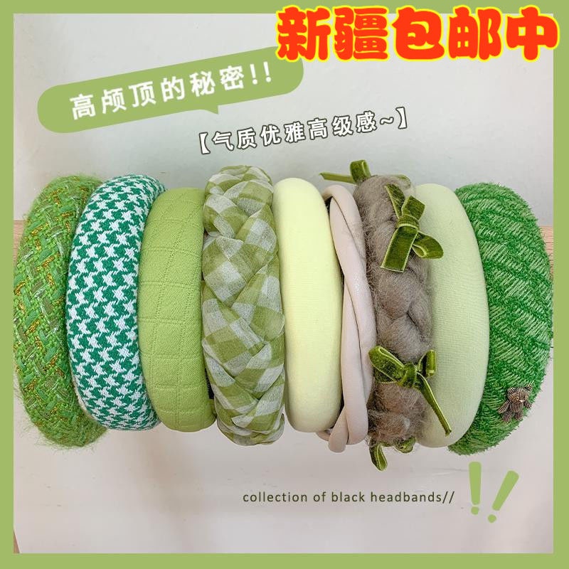 Net red Băng Đô Cài Tóc Bằng Bọt Biển Cỡ Nhỏ Màu Xanh Lá Cây Và Đầu Lâu Tươi Mới Cho Nữ