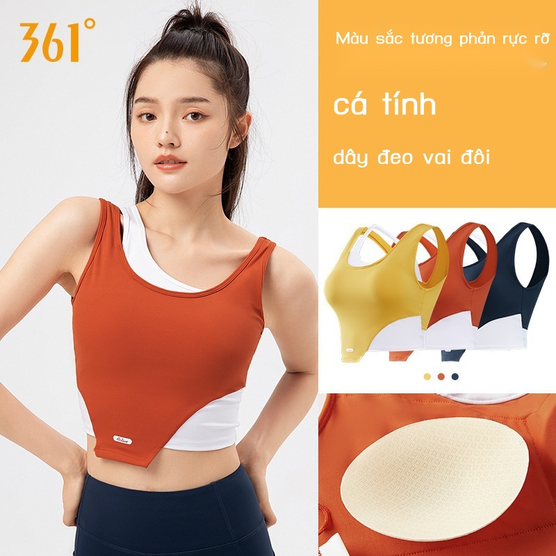 Đồ lót thể thao mùa hè của phụ nữ với miếng đệm ngực mà không cần mặc áo quần tập dục yoga vest