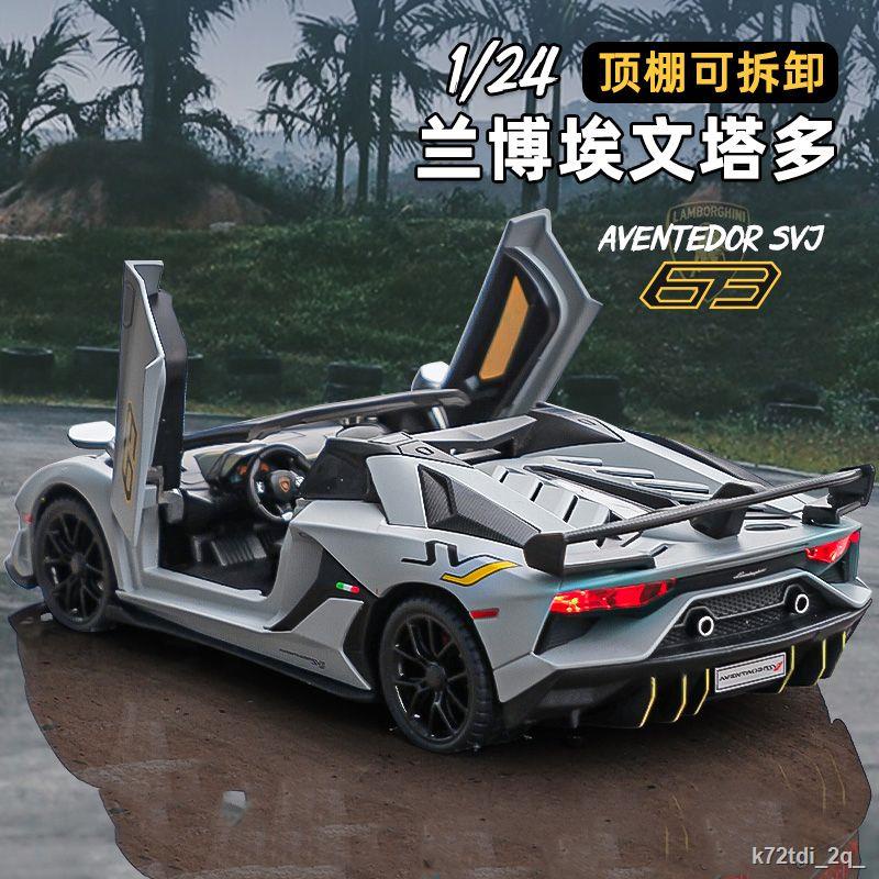Mô hình mô phỏng xe địa hình tỷ lệ 1:24 Lamborghini SVJ63