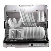 Máy sấy bát Cuckoo 40 lít CDD-A9010 bản quốc tế - H08