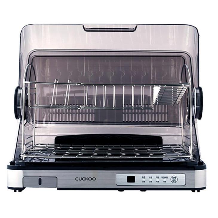 Máy sấy bát Cuckoo 40 lít CDD-A9010 bản quốc tế - H08