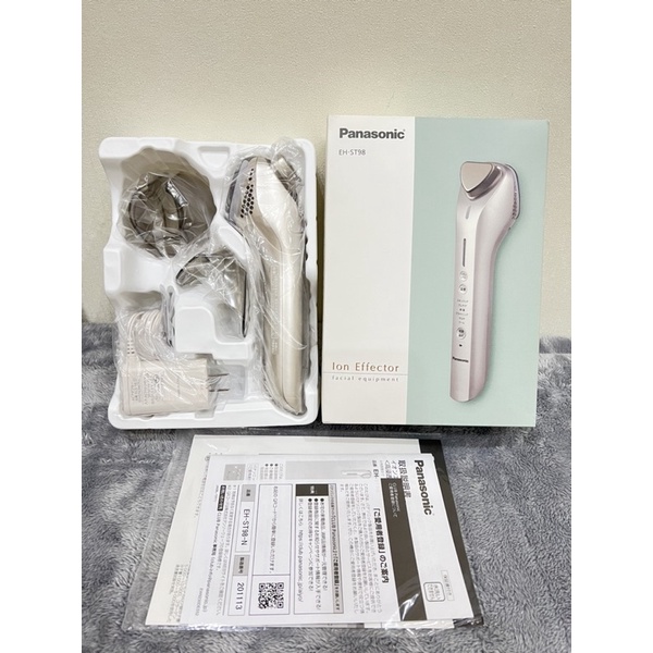 MÁY ĐẨY DƯỠNG -  ĐẨY TINH CHẤT PANASONIC ST98