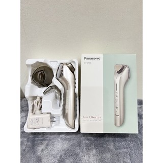 MÁY ĐẨY DƯỠNG -  ĐẨY TINH CHẤT PANASONIC ST98