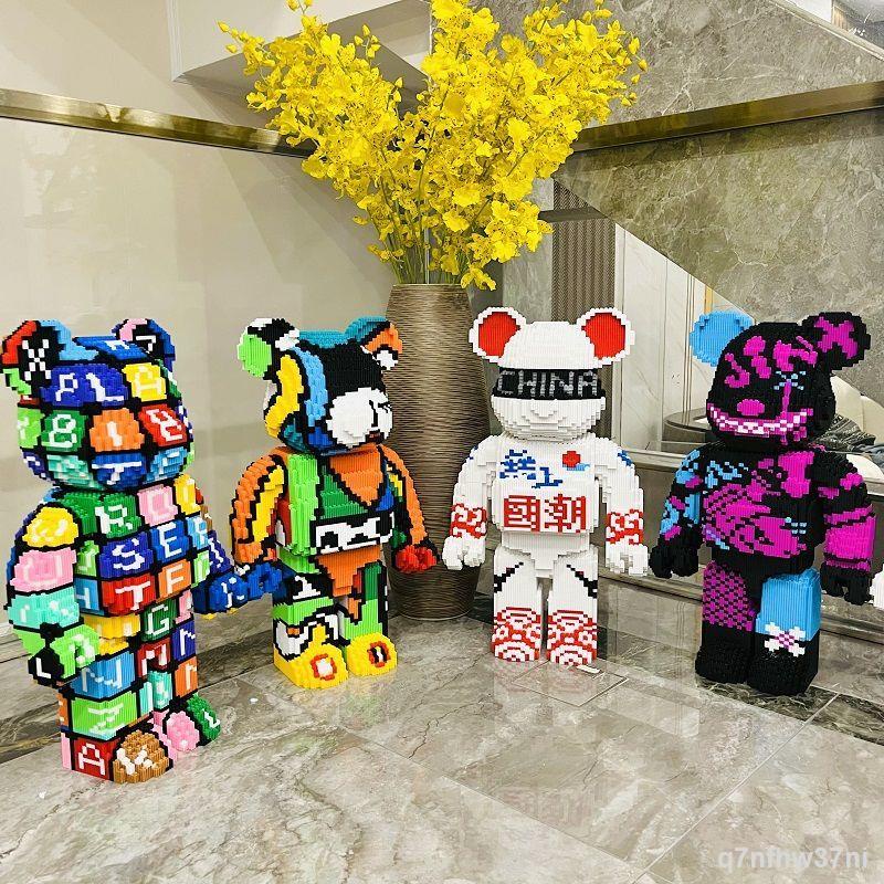 Tương thích với Lego Khổng Lồ Gấu Bạo Lực 10000 Hạt Nhỏ Trưởng Thành Lắp Ráp Khối Xây Dựng Đồ Chơi Trẻ Em Bé Gái Quà Tặn