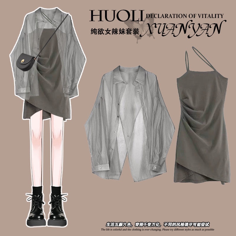 Bộ Áo Sơ Mi Voan Chống Nắng Plus Size + Đầm Hai Dây Thời Trang Mùa Hè Hàng Mới 2023 Dành Cho Bạn Nữ