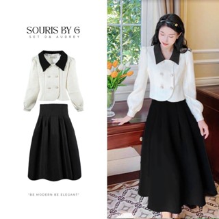 Set áo dạ tweed nữ dài tay Audrey tiểu thư kèm chân váy dài SOURIS BY G