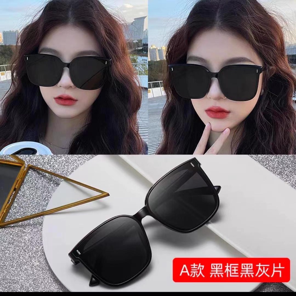 Kính Mát Thời Trang Nữ Chống Tia UV Phong Cách Mới 2023