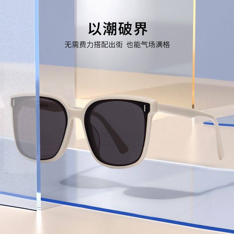 Kính Mát Thời Trang Nữ Chống Tia UV Phong Cách Mới 2023