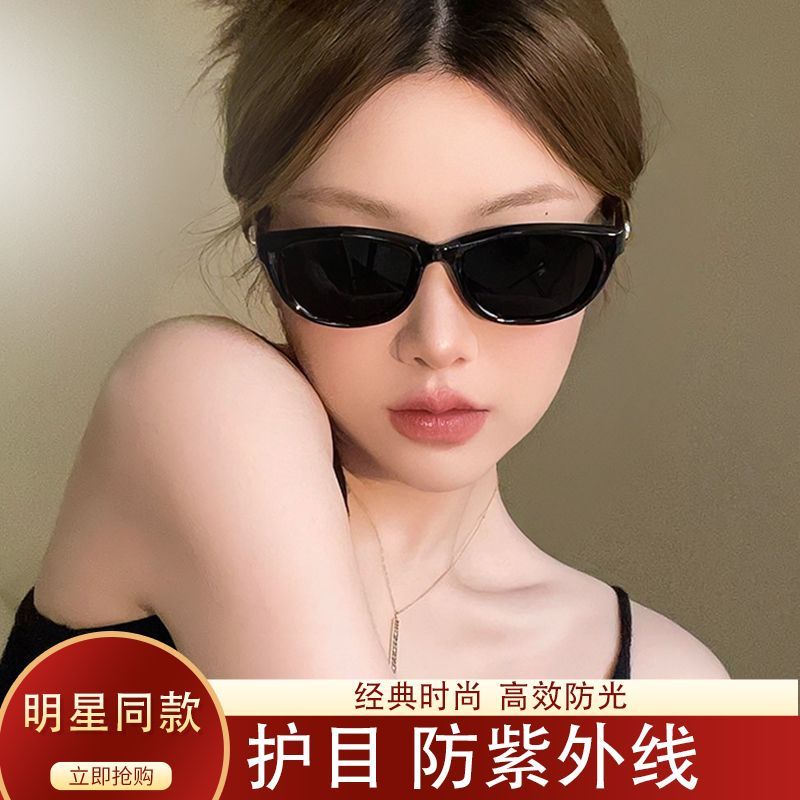 Kính Mát Gọng Nhỏ Màu Đen Phong Cách Âu Mỹ Cổ Điển Thời Trang Cao Cấp Dành Cho Bạn Nữ 2023