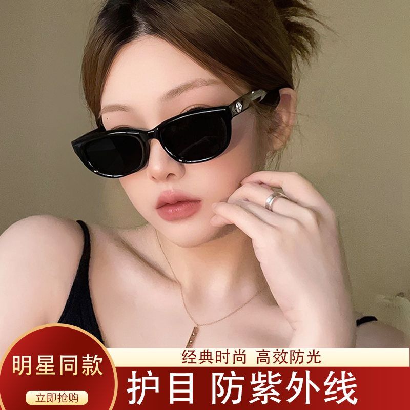 Kính Mát Gọng Nhỏ Màu Đen Phong Cách Âu Mỹ Cổ Điển Thời Trang Cao Cấp Dành Cho Bạn Nữ 2023