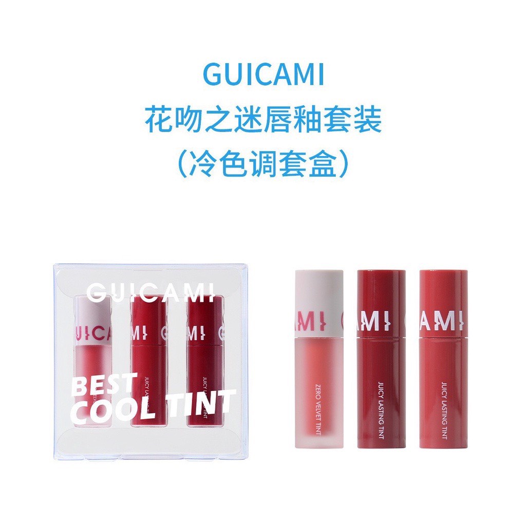 Bộ 3 thỏi son kem GUICAMI xinh xắn lâu trôi Amanda Studio SM10