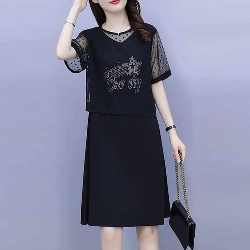 Bộ Áo + Chân Váy Dáng Rộng Thời Trang Mùa Hè 2023 Phong Cách Hàn Quốc Cho Phụ Nữ Trung Niên