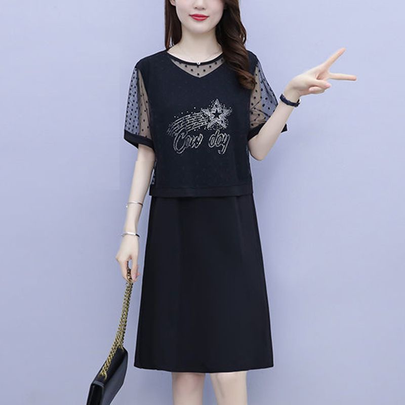 Bộ Áo + Chân Váy Dáng Rộng Thời Trang Mùa Hè 2023 Phong Cách Hàn Quốc Cho Phụ Nữ Trung Niên