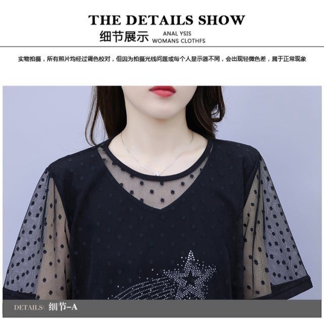 Bộ Áo + Chân Váy Dáng Rộng Thời Trang Mùa Hè 2023 Phong Cách Hàn Quốc Cho Phụ Nữ Trung Niên