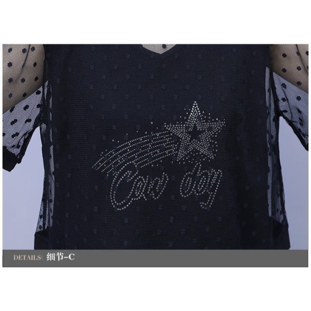 Bộ Áo + Chân Váy Dáng Rộng Thời Trang Mùa Hè 2023 Phong Cách Hàn Quốc Cho Phụ Nữ Trung Niên