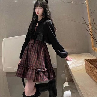 Đầm Hai Dây Kẻ Sọc Caro + Áo Khoác Cardigan Nhỏ Màu Đen Thời Trang Xuân Hè 2023 Cho Nữ